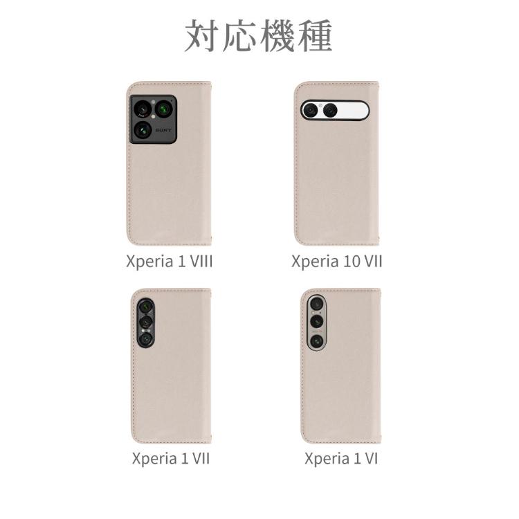 HanaRo Xperia 10 VI ケース 手帳型 ショルダー セット Xperia 10 VIII
