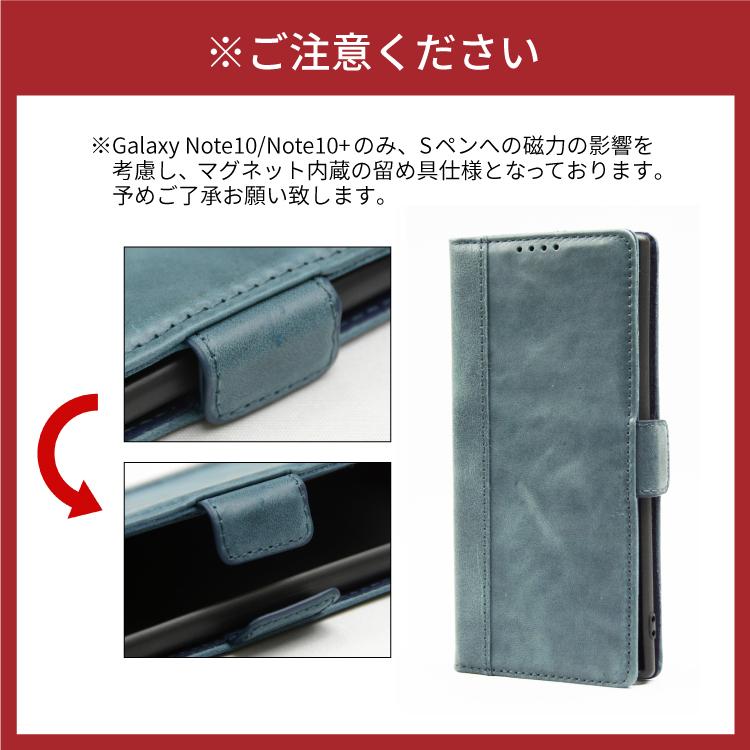 Galaxy S22 ケース A41 Galaxy A21 S20 Galaxy S20+ Galaxy Note10 Galaxy Note10＋ A20 A21 シンプル カバー 手帳型 本革 高品質 マグネットあり 手帳型ケース｜hanaro｜19