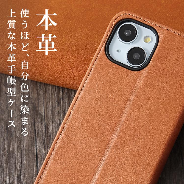 HanaRo Galaxy S24 ケース 手帳型 本革 Galaxy S25 ケース