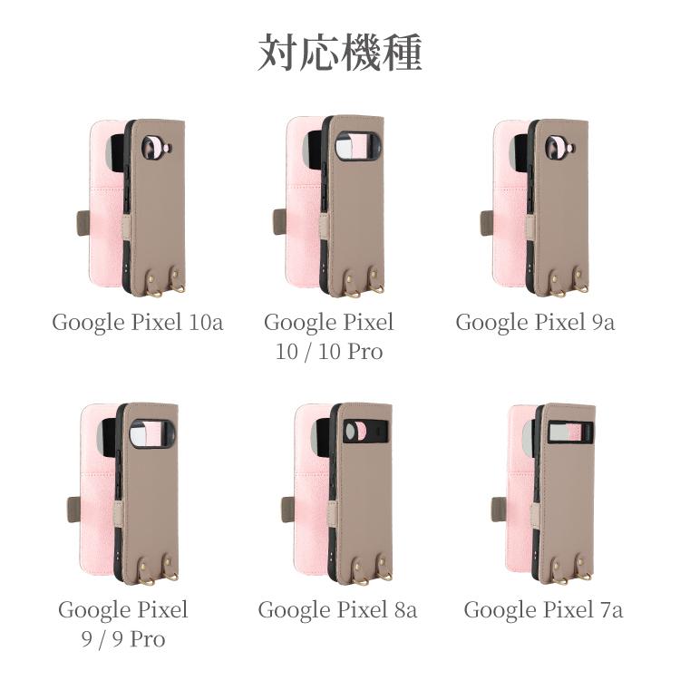HanaRo Google Pixel10a ケース 手帳型 ショルダー セット ミラー付き