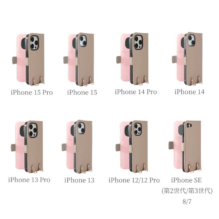 HanaRo iPhone17 ケース 手帳型 iPhone17e iPhone16e ショルダー