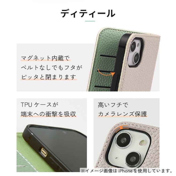 HanaRo arrows We3 ケース arrows We2 手帳型 らくらくスマートフォン
