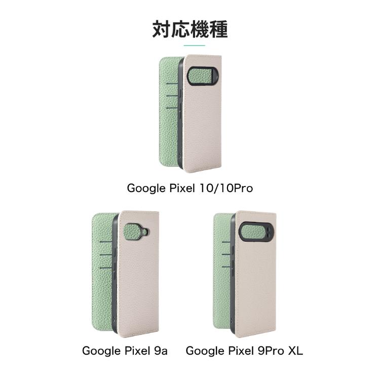 HanaRo Google Pixel10 ケース 手帳型 Pixel9 Pixel9a Pixel 10 Pro