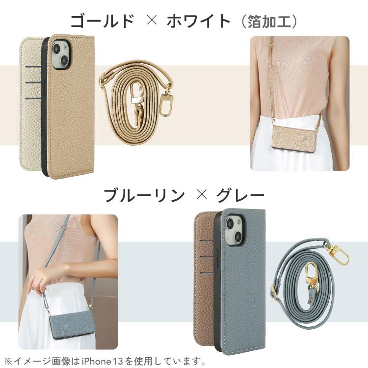 HanaRo iPhone17 ケース 手帳型 ショルダー ストラップ iPhone17e