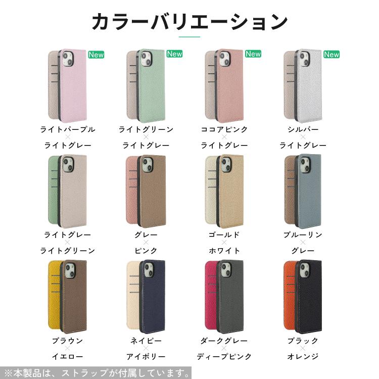 HanaRo iPhone17 ケース 手帳型 ストラップ付き iPhone17e ケース