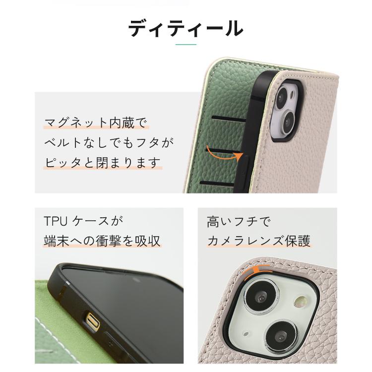 HanaRo iPhone17 ケース 手帳型 ストラップ付き iPhone17e ケース