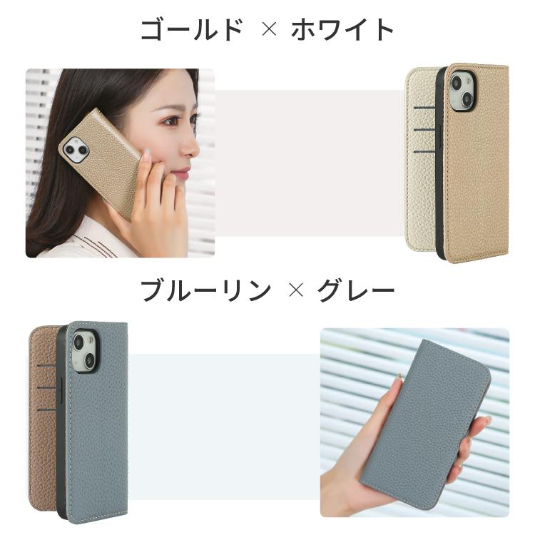 のスマホケースです。 HanaRo iPhone17 高品質なシュリンクレザー 手帳型スマホケース