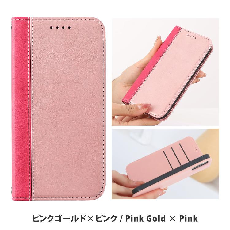 AQUOS sense10 ケース 手帳型 wish5 sense9 wish4 R11 R10 R9 R9pro sense8 wish3 R8 sense7 sense7plus R7 sense6s sense6 wish アクオスセンス10 スマホケース | HanaRo | 15