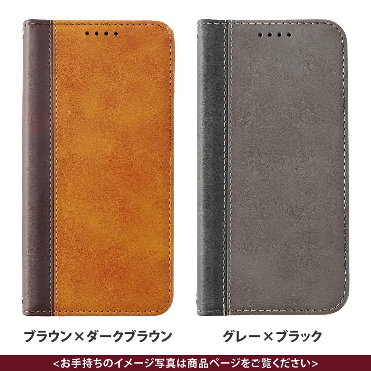 AQUOS sense10 ケース 手帳型 wish5 sense9 wish4 R11 R10 R9 R9pro sense8 wish3 R8 sense7 sense7plus R7 sense6s sense6 wish アクオスセンス10 スマホケース | HanaRo | 17