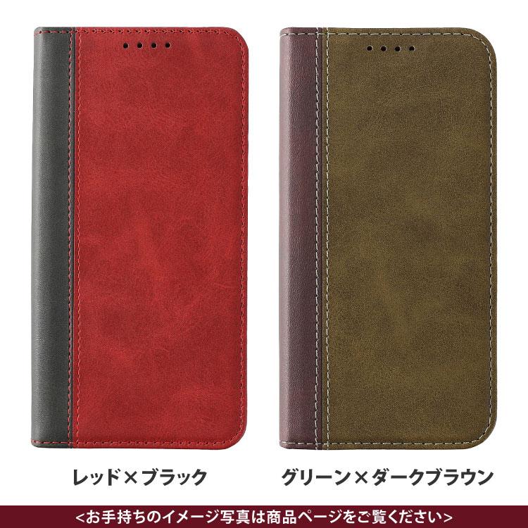 AQUOS sense10 ケース 手帳型 wish5 sense9 wish4 R11 R10 R9 R9pro sense8 wish3 R8 sense7 sense7plus R7 sense6s sense6 wish アクオスセンス10 スマホケース | HanaRo | 19
