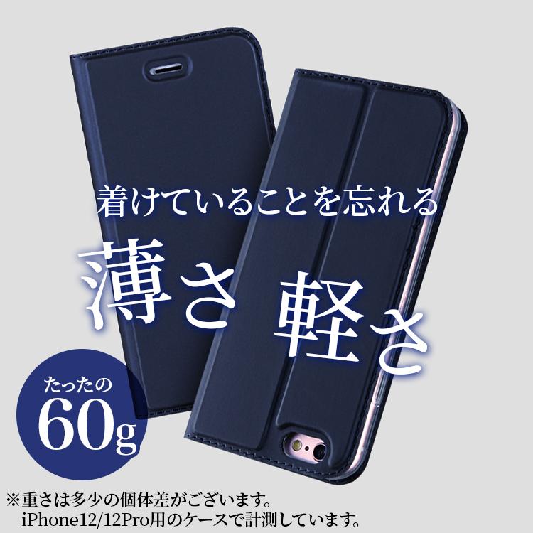 AQUOS wish3 ケース 手帳型 sense7 sense6s wish2 sense6 AQUOS sense4 ケース sense4 basic ケース sense4 lite ケース sense4 plus sense5G カバー R5G R3｜hanaro｜03