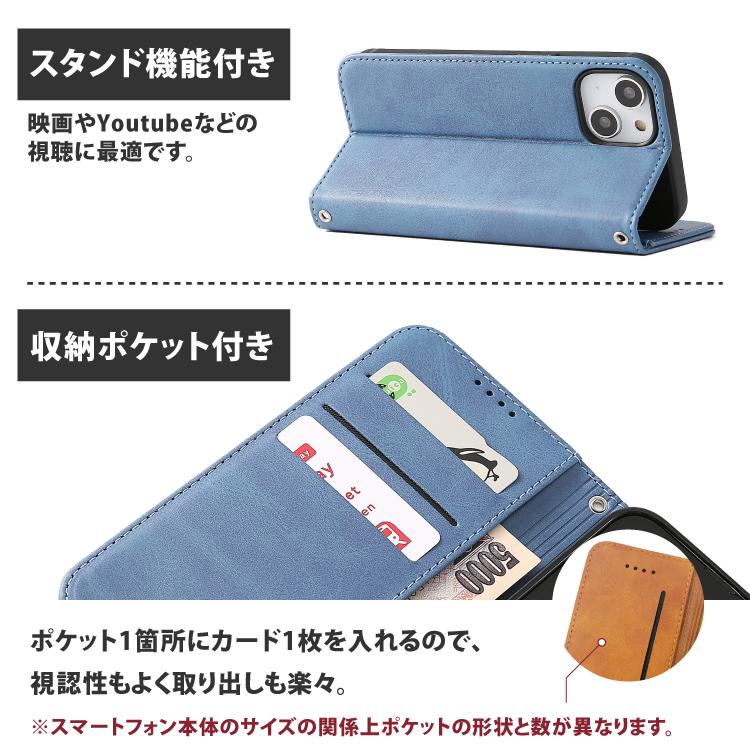 arrows Alpha We2 ケース 手帳 らくらくスマートフォン F-53E arrows We arrows We2 Plus らくらくホン F42A ケース スマホケース 革 マグネット | HanaRo | 06