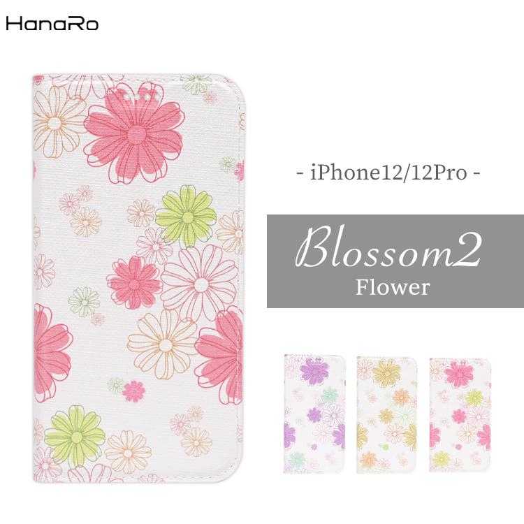 期間限定クーポン Iphone12 ケース手帳型 Iphone 12 Pro ケース Iphone ケース 花柄 Hanaro Shop Paypayモール店 通販 Paypayモール