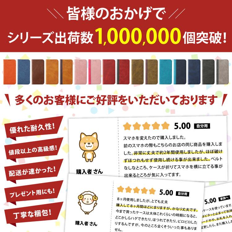 Galaxy S24 ケース 手帳型 Galaxy A25 5G Galaxy A57 5G Galaxy S25 S25 Ultra Galaxy S26 S26 Ultra Galaxy A36 5G Galaxy A55 5G S25 FE S24 FE S24 Ultra | HanaRo | 01