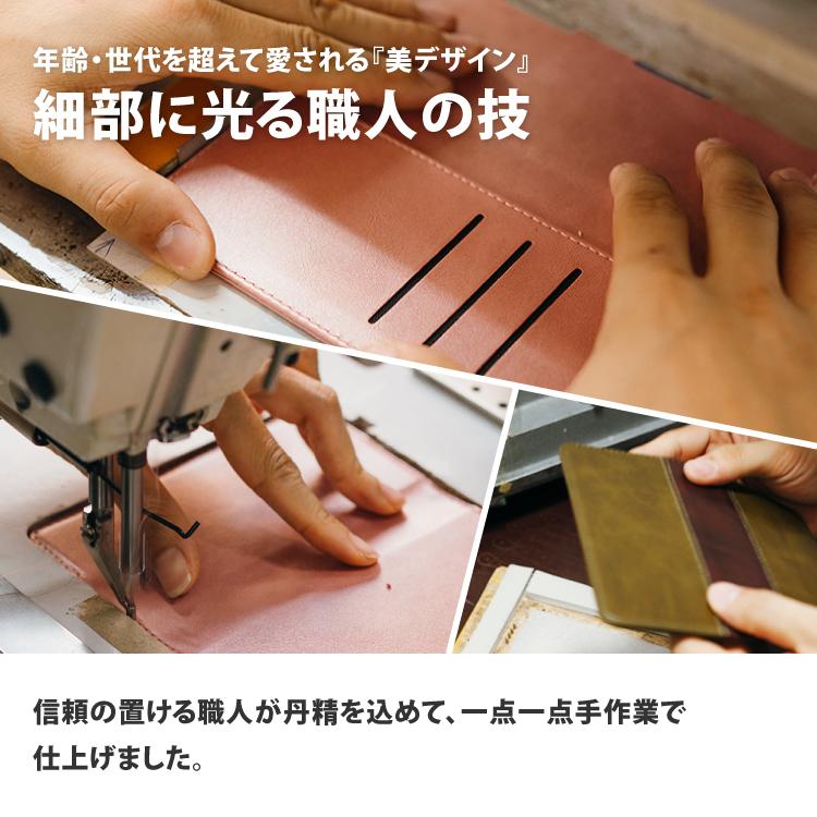 Galaxy S24 ケース 手帳型 Galaxy A25 5G Galaxy A57 5G Galaxy S25 S25 Ultra Galaxy S26 S26 Ultra Galaxy A36 5G Galaxy A55 5G S25 FE S24 FE S24 Ultra | HanaRo | 04