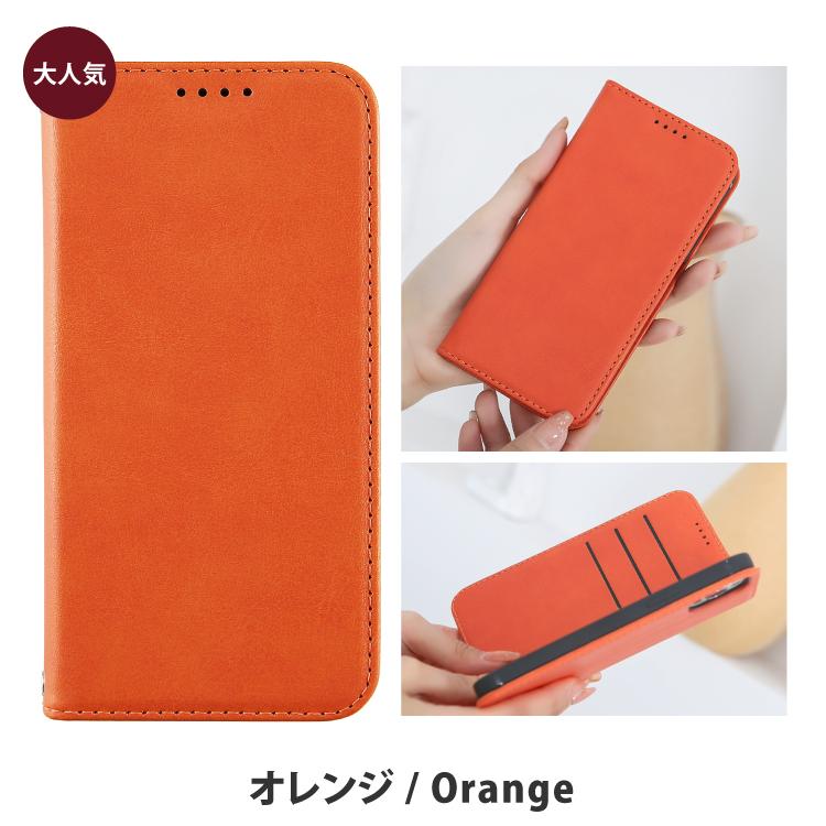 Galaxy S24 ケース 手帳型 Galaxy A25 5G Galaxy A57 5G Galaxy S25 S25 Ultra Galaxy S26 S26 Ultra Galaxy A36 5G Galaxy A55 5G S25 FE S24 FE S24 Ultra | HanaRo | 07
