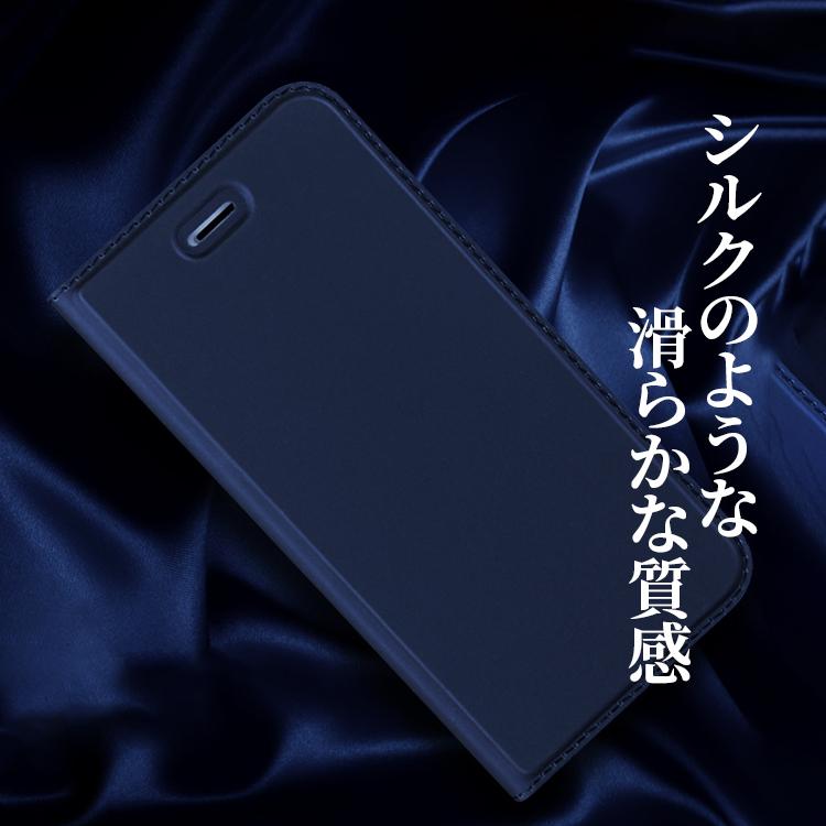 LG style3 ケース L-41A LGエレクトロニクス LG style2 L-01L 手帳型ケース LG it LGV36 LG style L-03K isai V30＋ LGV35 V30 L-01K JOJO カバー マグネット｜hanaro｜02