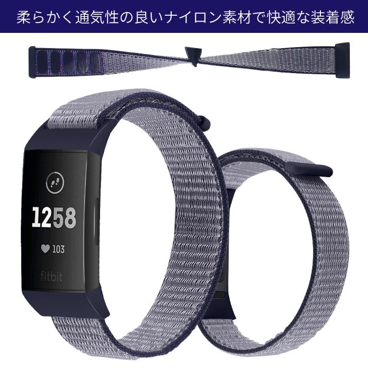Fitbit Charge5 バンド Fitbit Charge4 Fitbit Charge3 フィットビット ベルト ナイロン ランニング