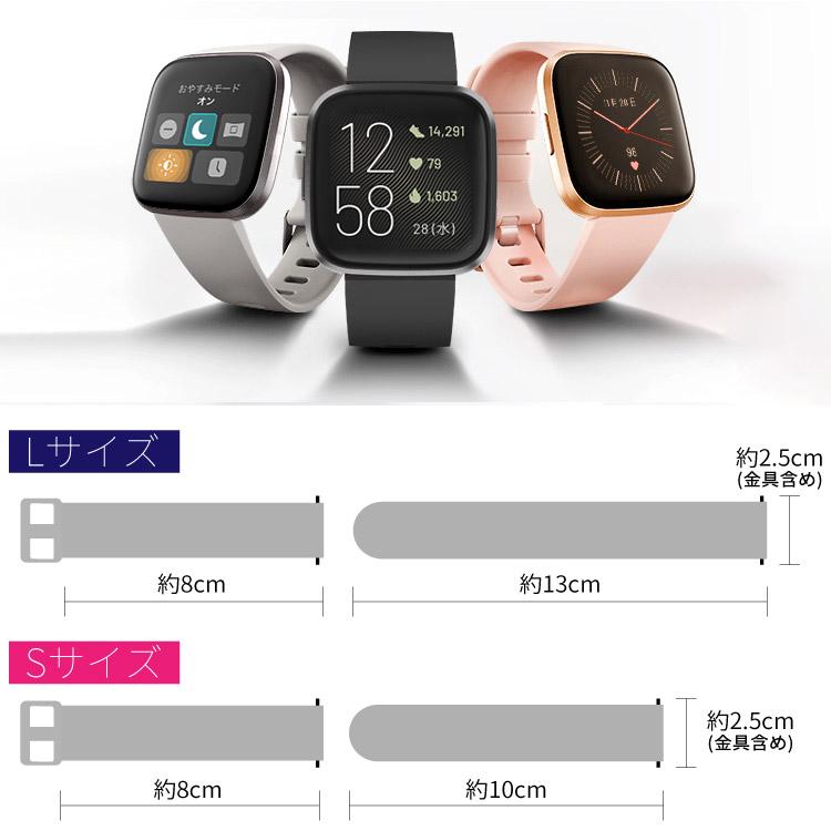 HanaRo fitbit versa2 ベルト バンド 交換ベルト FitbitVersa2