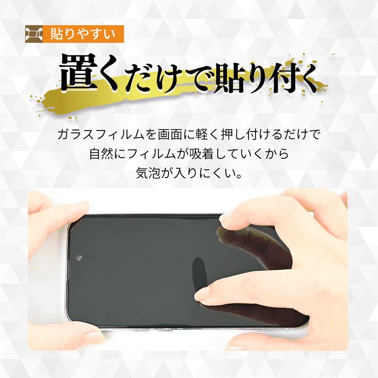 Galaxy A55　ケース　ガラスフィルム3つセット HanaRo Galaxy A55 フィルム ガラス 2枚入り Galaxy S26 Galaxy S26