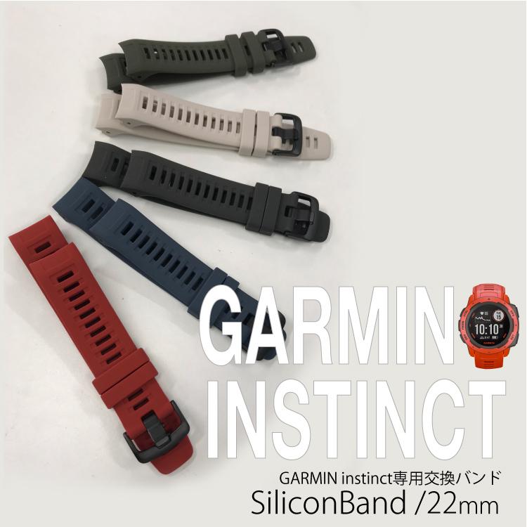 HanaRo GARMIN ベルト ガーミン バンド Instinct インスティンクト 