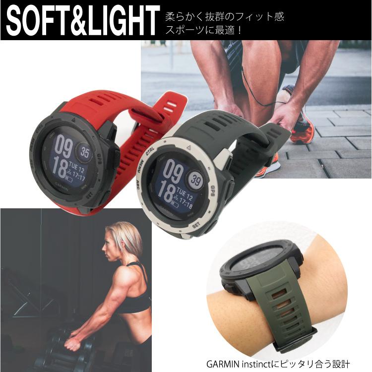 GARMIN ガーミン Instinct　予備ベルト付き HanaRo GARMIN ベルト ガーミン バンド Instinct