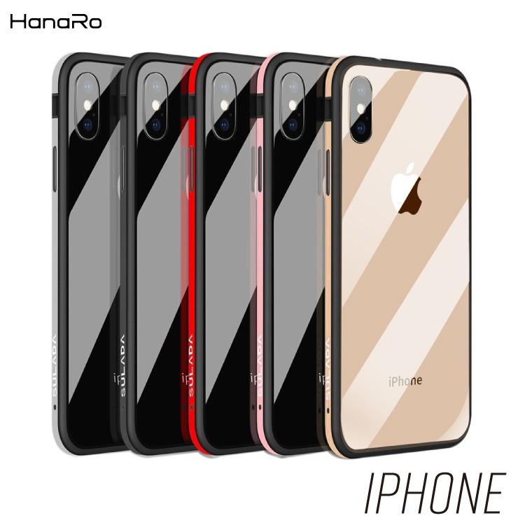 Iphonexr ケース Iphonexsmax スマホケース Iphonexs Iphonex Iphone8plus Iphone8 Iphone7plus Iphone7 ケース クリア 金属 メタルフレーム Glass Clear4color Iphone Hanaro Shop Yahoo ショッピング店 通販 Yahoo ショッピング