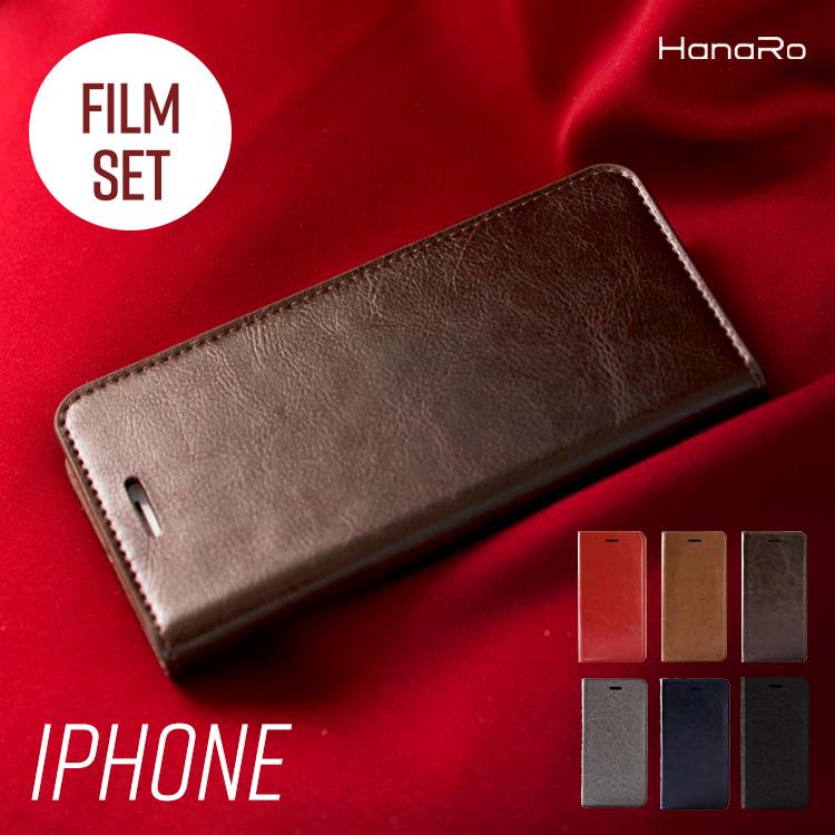 HanaRo iPhone11 ケース iPhone11Pro iPhone11ProMax iPhoneXSMax