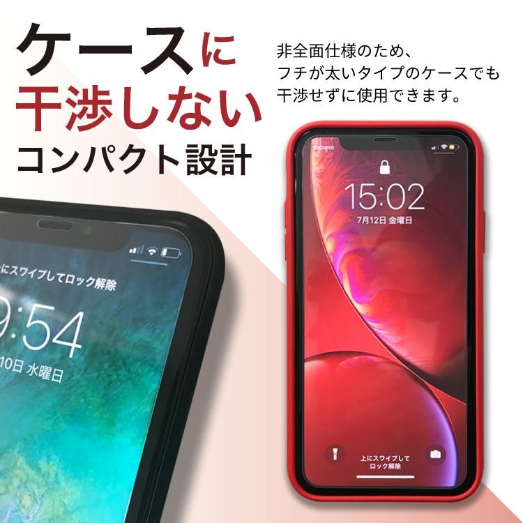 Iphone11 フィルム Iphone8 フィルム Iphonexr フィルム Iphone11pro フィルム Iphone11promax Agc旭硝子 ガラスフィルム アンチグレア Iphonexs Agc旭硝子 Iphone Ag Film Agc Hanaro Shop Yahoo ショッピング店 通販 Yahoo ショッピング