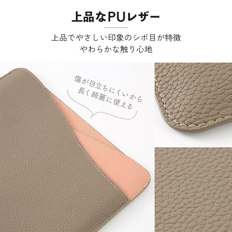 ノートパソコン ケース 13.3インチ 薄型 スリム インナー カバー