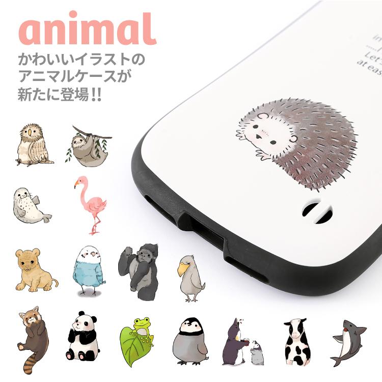 iPhone 13 ケース 手帳 iPhone SE ケース 第3世代 iphone12 ケース 手帳型 アイフォン 12 ケース シリコン シンプル 動物 イラスト|HANARO-SHOP PayPayモール店|01