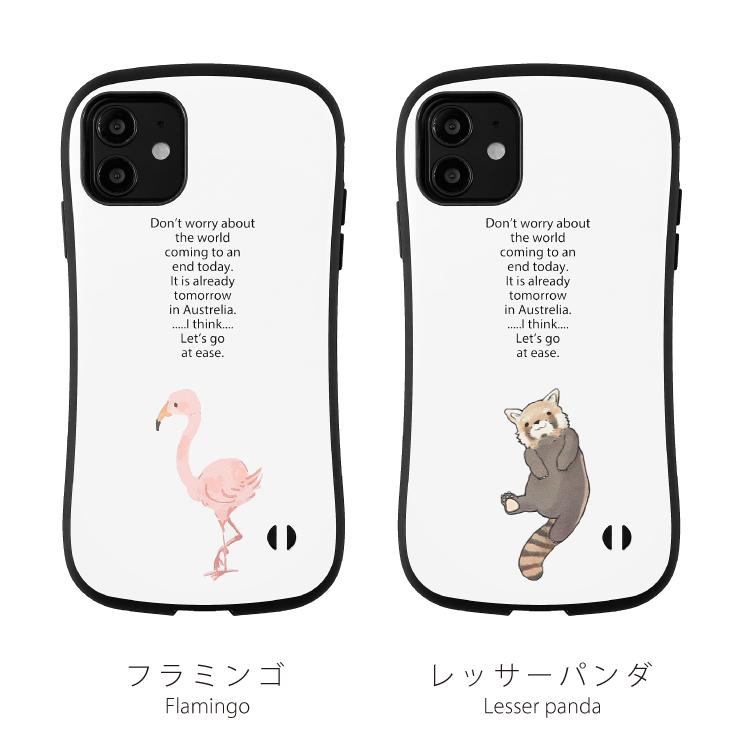 HanaRo iPhone 12 ケース 手帳 iPhone SE ケース 第3世代 手帳型