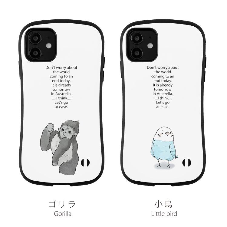 iPhone 13 ケース 手帳 iPhone SE ケース 第3世代 iphone12 ケース 手帳型 アイフォン 12 ケース シリコン シンプル 動物 イラスト|HANARO-SHOP PayPayモール店|11