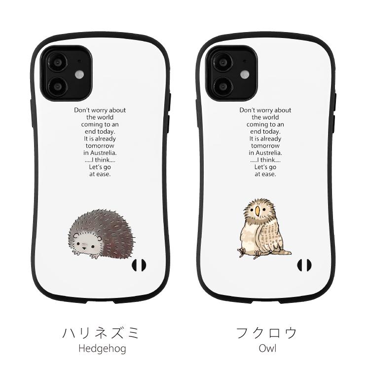 HanaRo iPhone 12 ケース 手帳 iPhone SE ケース 第3世代 手帳型