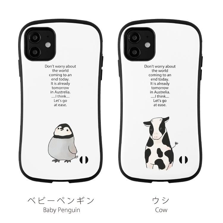 iPhone 13 ケース 手帳 iPhone SE ケース 第3世代 iphone12 ケース 手帳型 アイフォン 12 ケース シリコン シンプル 動物 イラスト|HANARO-SHOP PayPayモール店|06