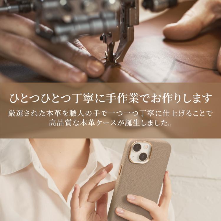 HanaRo iPhone17 ケース 本革 Magsafe iPhone16 iPhone16e iPhone17Pro