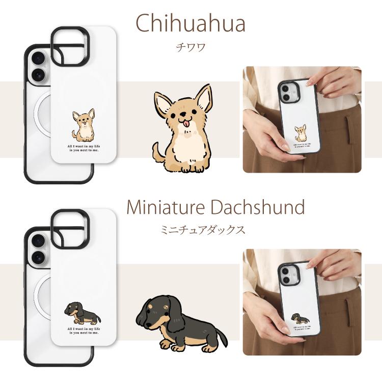 HanaRo iPhone16 ケース 着せ替え MagSafe対応 iPhone15 ケース 犬