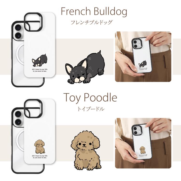 HanaRo iPhone16 ケース 着せ替え MagSafe対応 iPhone15 ケース 犬