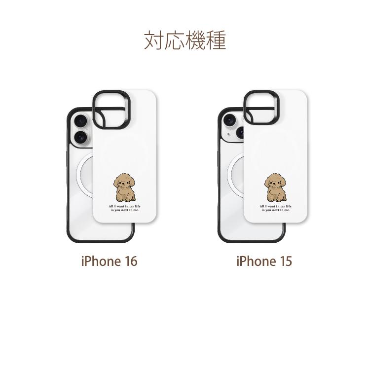 HanaRo iPhone16 ケース 着せ替え MagSafe対応 iPhone15 ケース 犬