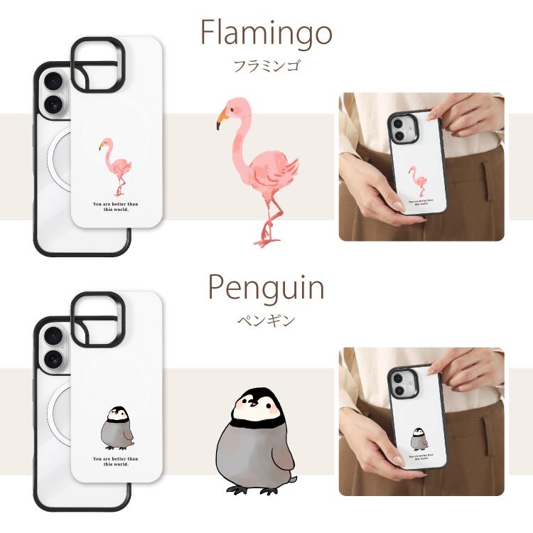 【Iphone15】カラフル 動物プリント ソフトケース HanaRo iPhone16 ケース 着せ替え MagSafe対応 iPhone15 ケース