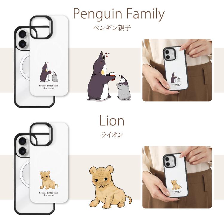HanaRo iPhone16 ケース 着せ替え MagSafe対応 iPhone15 ケース