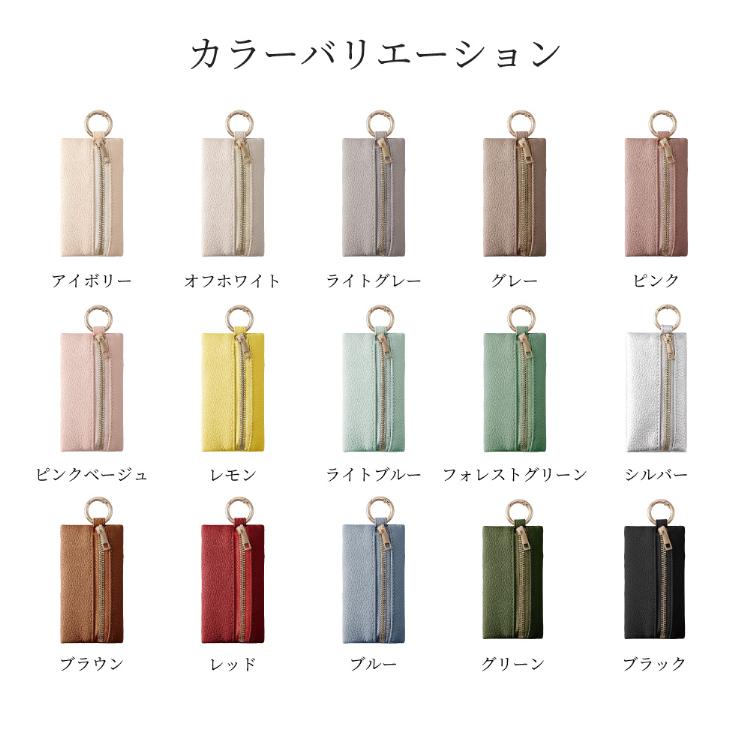 HanaRo キーケース スマートキーケース キーホルダー カラビナ付き
