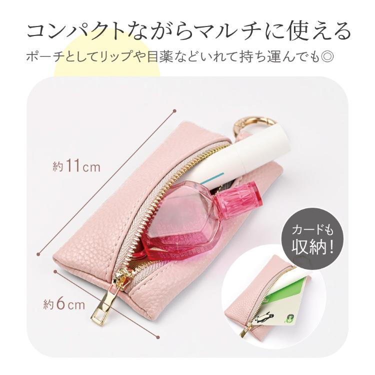 HanaRo キーケース スマートキーケース キーホルダー カラビナ付き