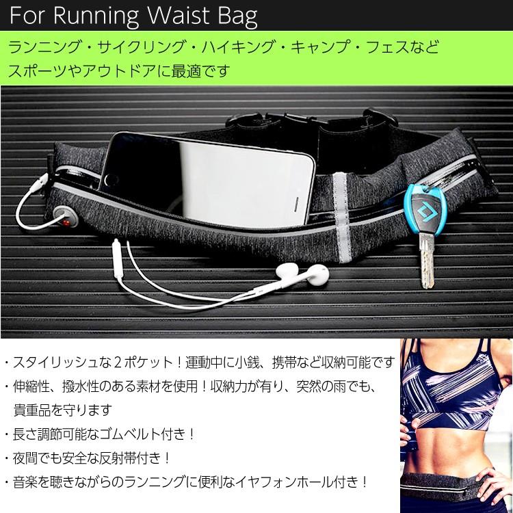 ウエストポーチ ランニング スポーツ アウトドア ランニングバッグ ジョギングポーチ 撥水 ケース ポーチ イヤホンホール付き Pouch Running Yipinu Hanaro Shop Yahoo ショッピング店 通販 Yahoo ショッピング