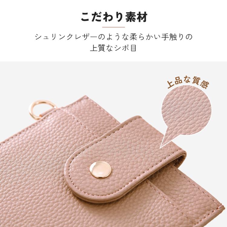 HanaRo スマホショルダー スマホポーチ レディース スマホケース