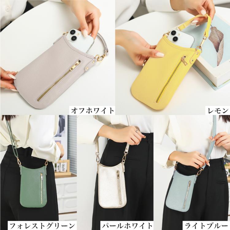 $倉木麻衣2023 WE LOVE YOU & MAIミニポーチストラップ付 FC限定 倉木麻衣2023 WE LOVE YOU & MAIグッズ ミニポーチストラップ付