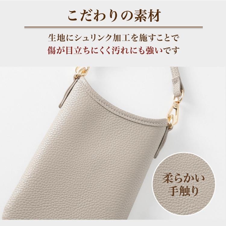 HanaRo スマホショルダー スマホポーチ ポシェット レディース ポーチ