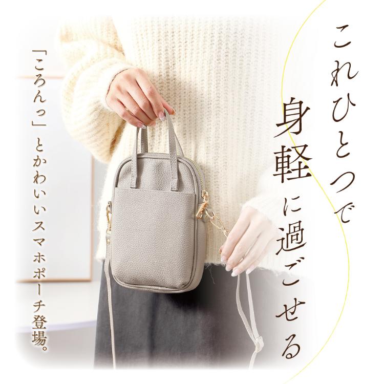 HanaRo スマホポーチ スマホ ポーチ 手さげバッグ ショルダー スマホ