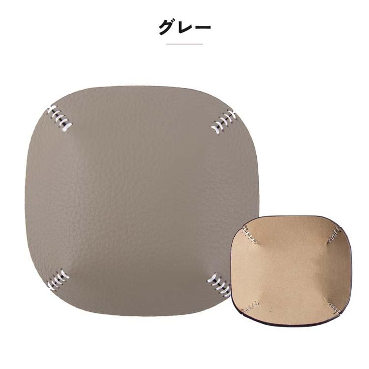 HanaRo レザートレイ 本革 レザートレー アクセサリーケース 収納 小物