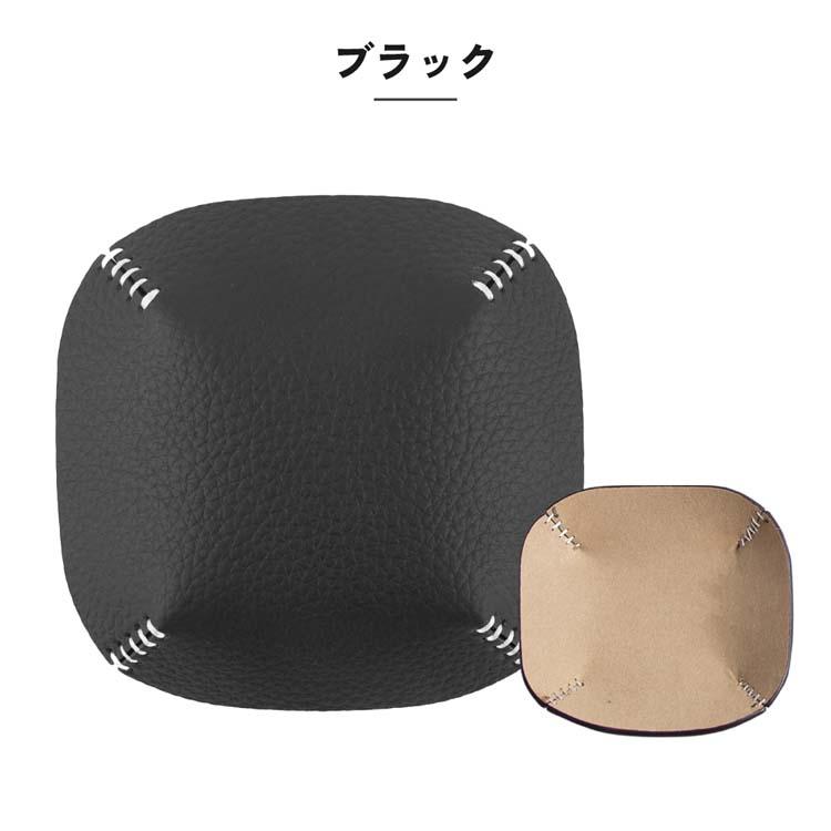 HanaRo レザートレイ 本革 レザートレー アクセサリーケース 収納 小物
